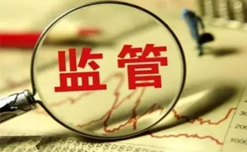 2019年國家公務(wù)員考試申論熱點(diǎn)：用“新監(jiān)管”助力新業(yè)態(tài)