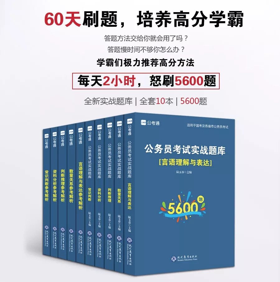 這消息我先告訴閨蜜了，畢竟肥水不流外人田……