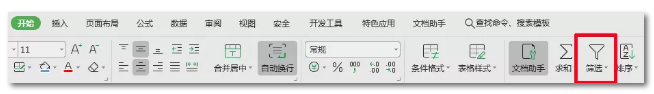 2020年國考報名，我的專業(yè)能考哪些職位？