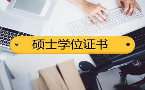 2020年貴州事業(yè)單位、選調(diào)生大量擴招！公務(wù)員呢？