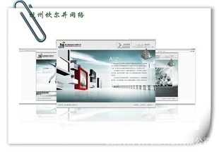 其他网络服务-供应网站建设 深圳网站设计 网站制作网站 网站推广 设计外贸网-其.